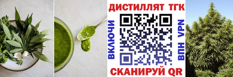 Cannafood марихуана  Купить  Нарьян-Мар 