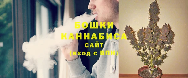 MDMA Бородино