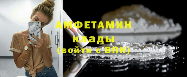 дистиллят марихуана Верея