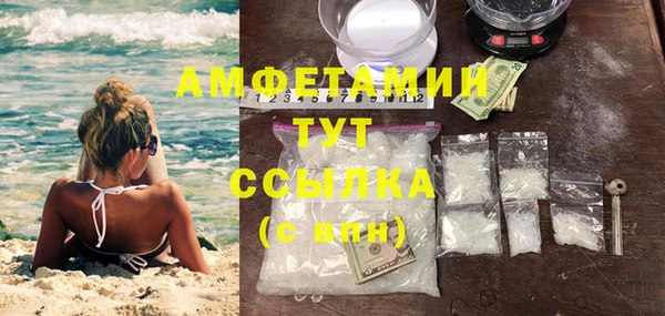 MESCALINE Верхнеуральск