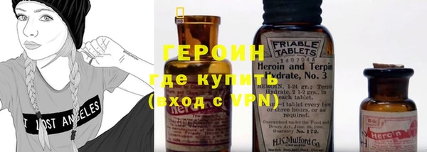 MDMA Бородино