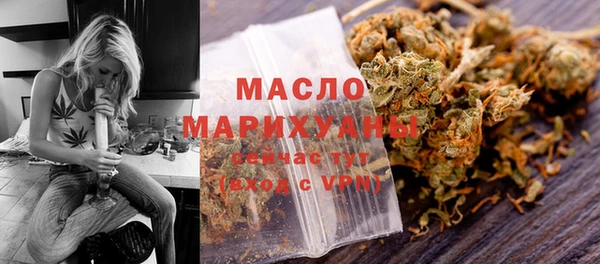 MESCALINE Верхнеуральск