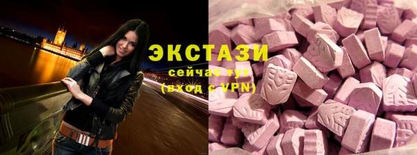 дистиллят марихуана Верея