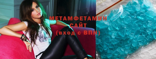 мяу мяу мука Верхний Тагил