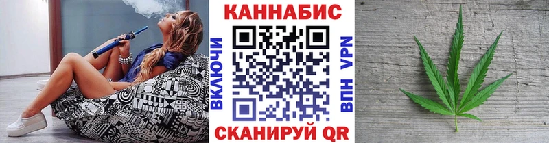 Бошки Шишки AK-47 Нарьян-Мар